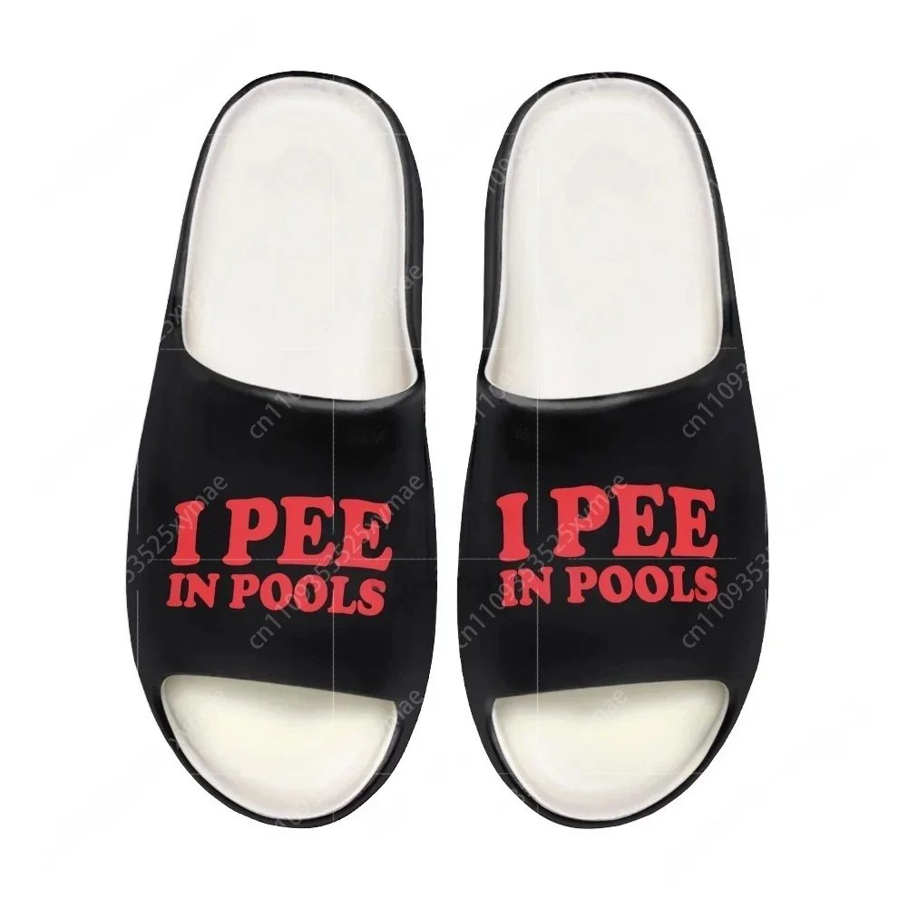 Home Office Bathroom - أحذية I Pee in Pools ذات