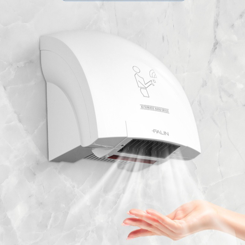 Home Bathroom Hand Dryer - مجفف يدوي أوتوماتيكي تجاري، مستشعر ذكي