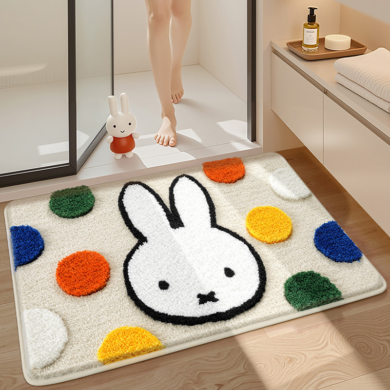 Home Goods Bathroom Accessories - سجادة أرضية كاواي ميفي، سجادة حمام