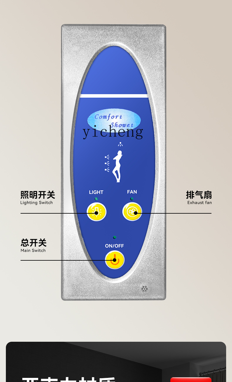 Home Bathroom Ware - وحدة حمام متكاملة WW 13 مع