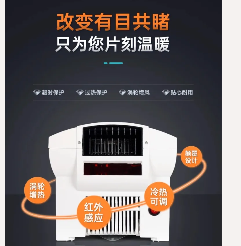 Home Bathroom Hand Dryer - 220 فولت مورتون الاستشعار التلقائي مجفف