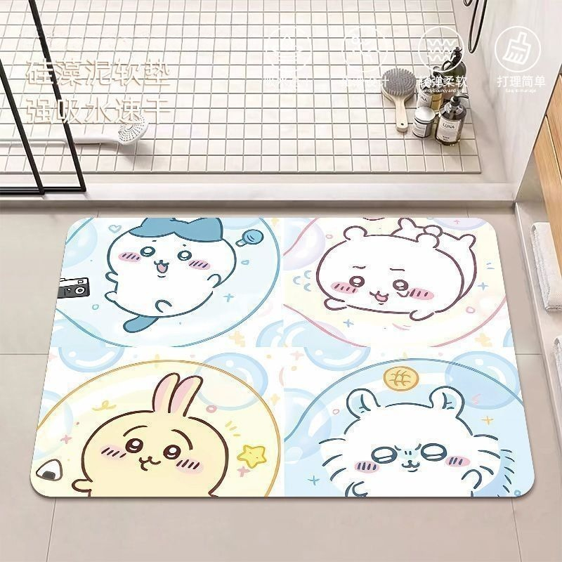 Home Goods Bathroom Accessories - سجادة أرضية للحمام من طين الدياتوم