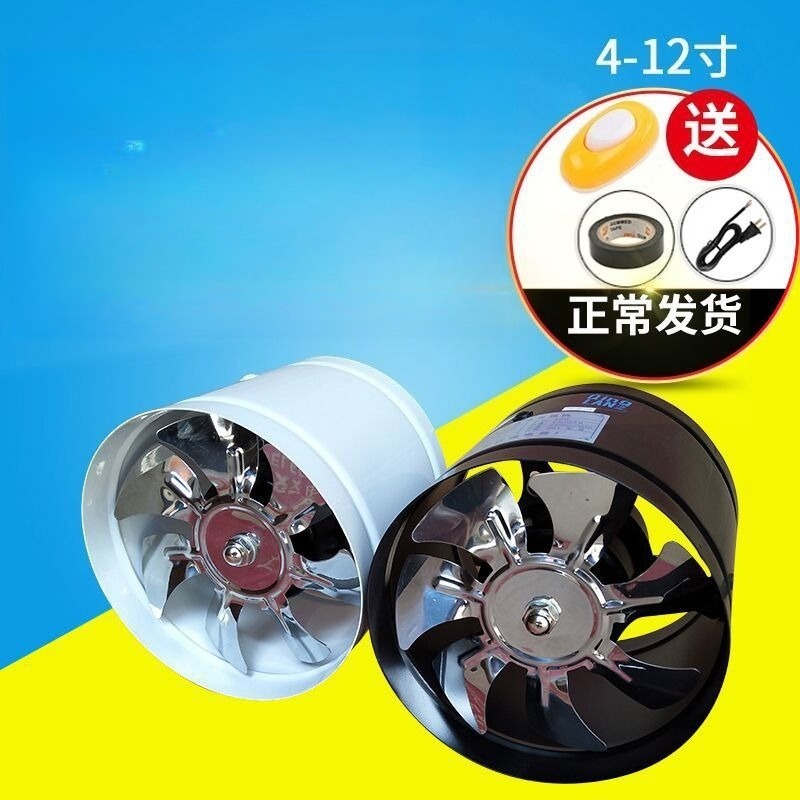 مروحة تهوية صامتة عالية التدفق - مراجعة Home Bathroom Ventilation وسعره