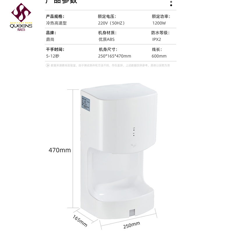 مجفف يدوي أوتوماتيكي AMUSDAM ب - مراجعة Home Bathroom Hand Dryer وسعره