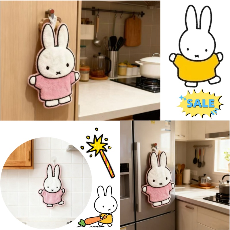 مناديل منزلية سميكة بتصميم أرن - مراجعة Home Goods Bathroom Accessories وسعره