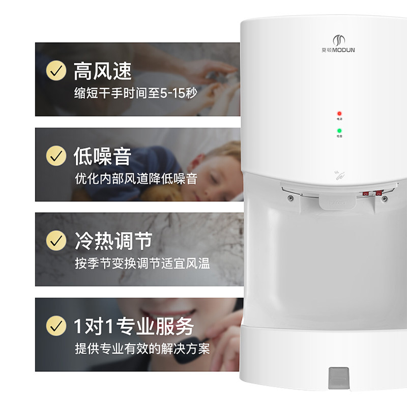 مجفف يدوي أوتوماتيكي عالي السر - مراجعة Home Bathroom Hand Dryer وسعره