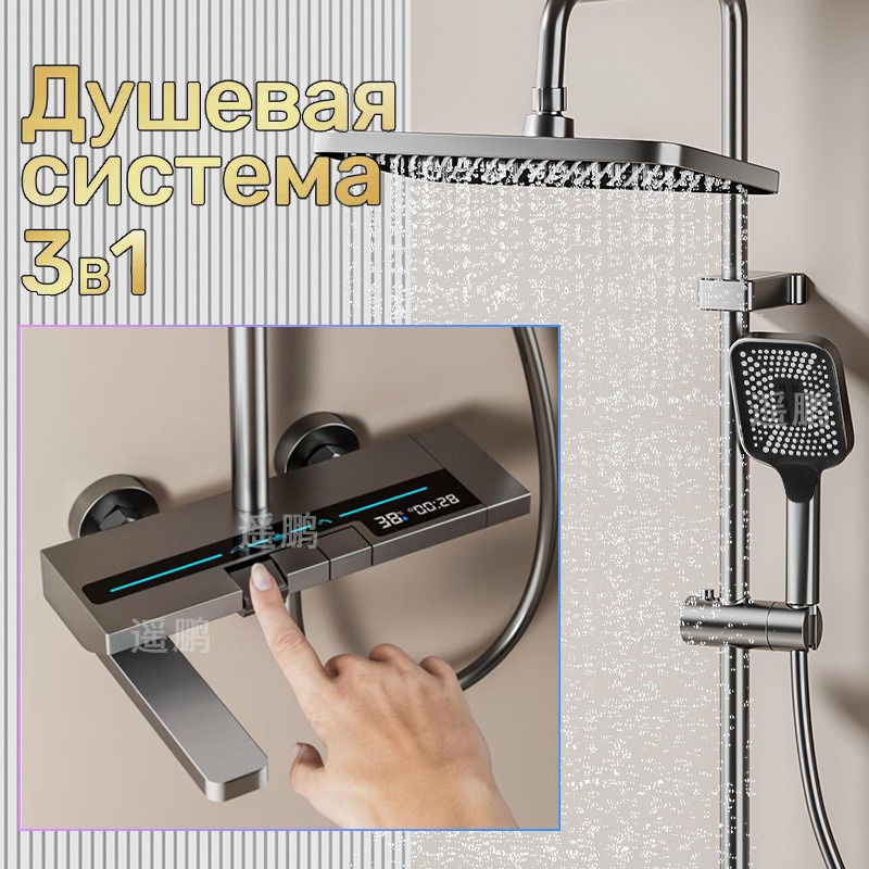 مجموعة رأس دش رقمي لتعزيز الضغ - مراجعة Home For Bathroom وسعره