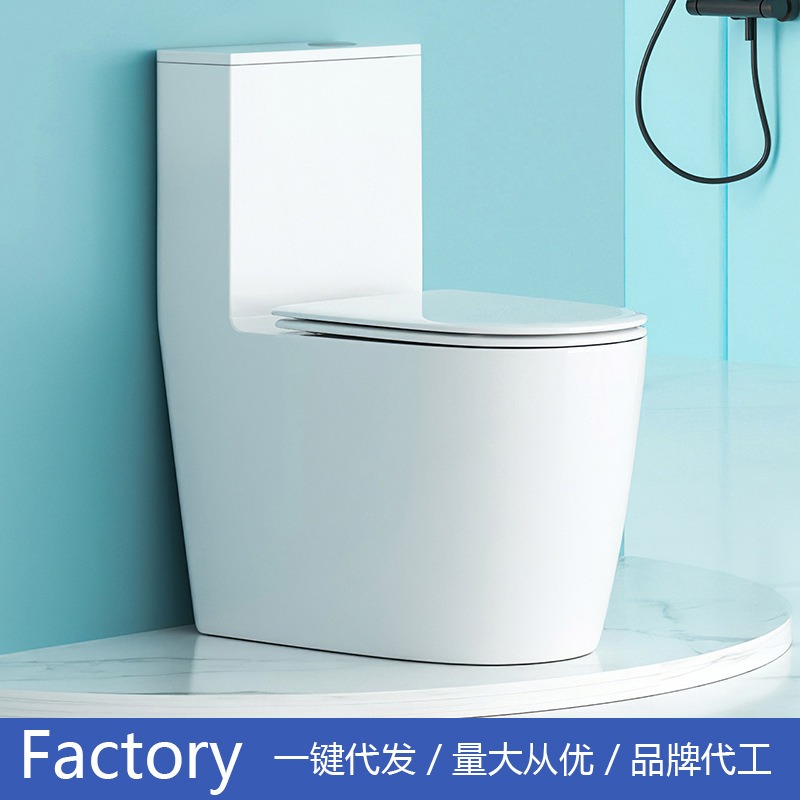 مصنعي المراحيض بالجملة من قوان - مراجعة Home For Bathroom وسعره