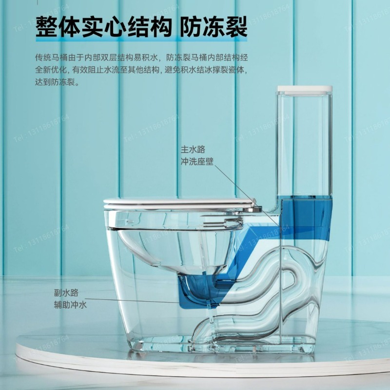 مصنعي المراحيض بالجملة من قوان - مراجعة Home For Bathroom وسعره
