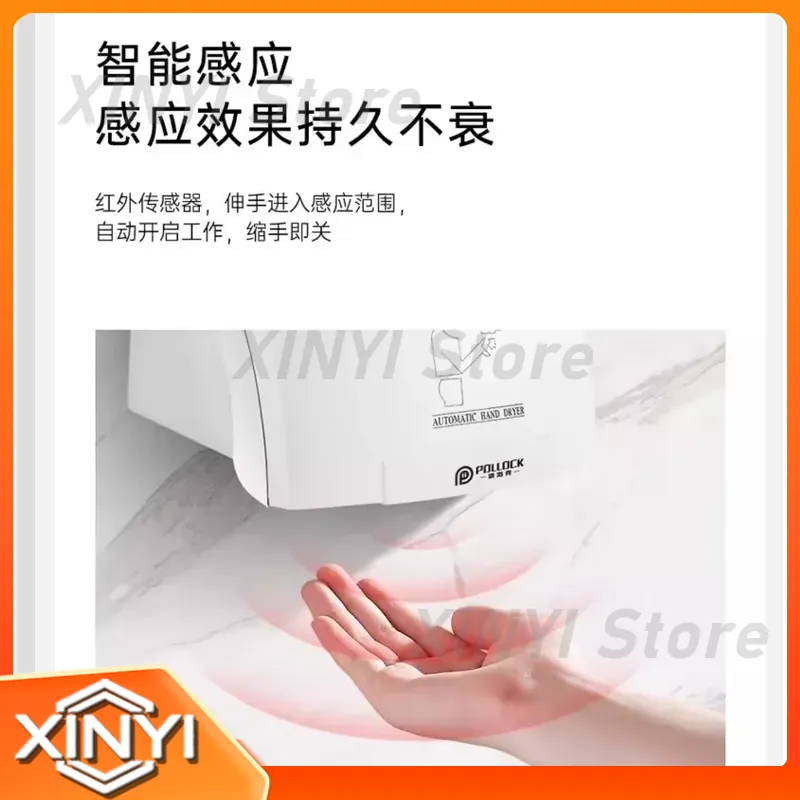 مجفف يدوي تلقائي بمستشعر 220 ف - مراجعة Home Bathroom Hand Dryer وسعره