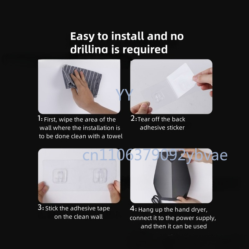 مجفف يدوي ذكي أوتوماتيكي بالاس - مراجعة Home Bathroom Hand Dryer وسعره