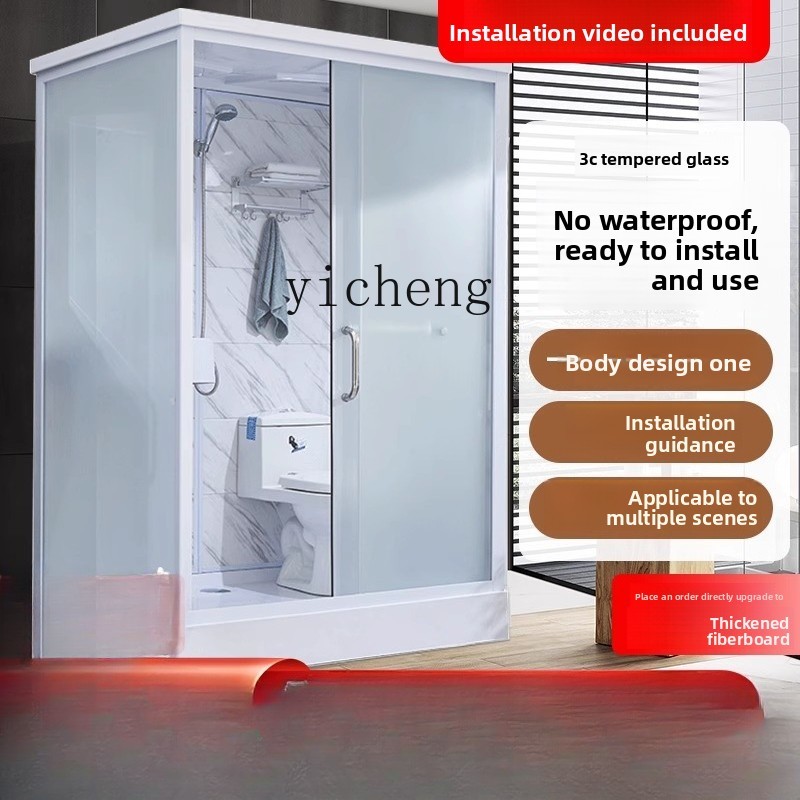 وحدة حمام متكاملة WW 13 مع دش  - مراجعة Home Bathroom Ware وسعره