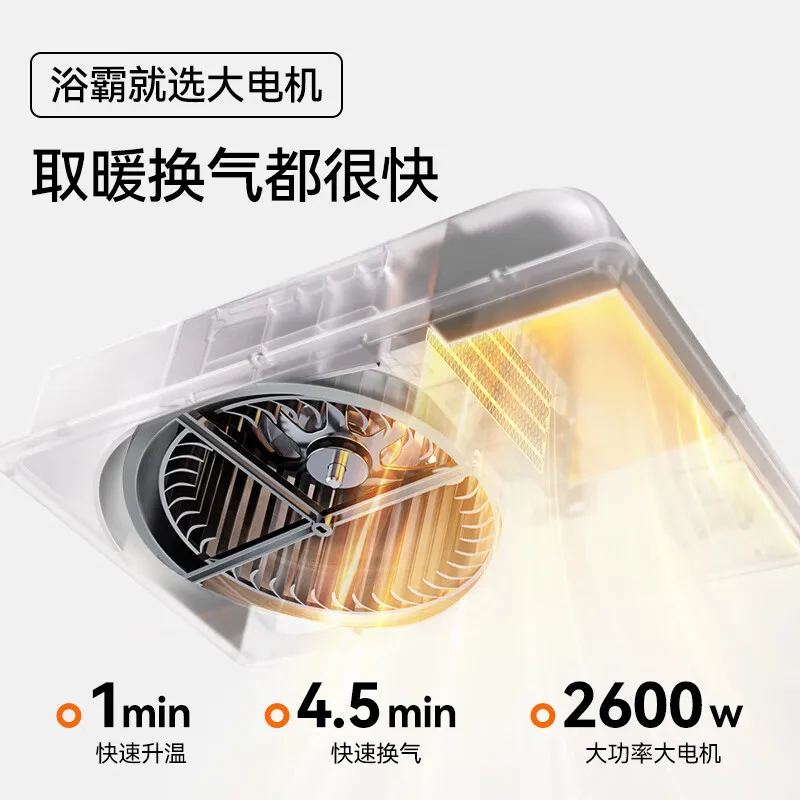 تدفئة السقف بالهواء، إضاءة LED - مراجعة Home Bathroom Hand Dryer وسعره