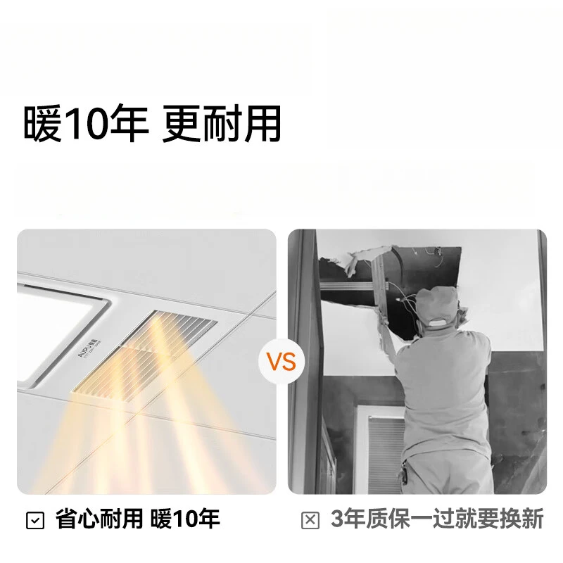 تدفئة السقف بالهواء، إضاءة LED - مراجعة Home Bathroom Hand Dryer وسعره