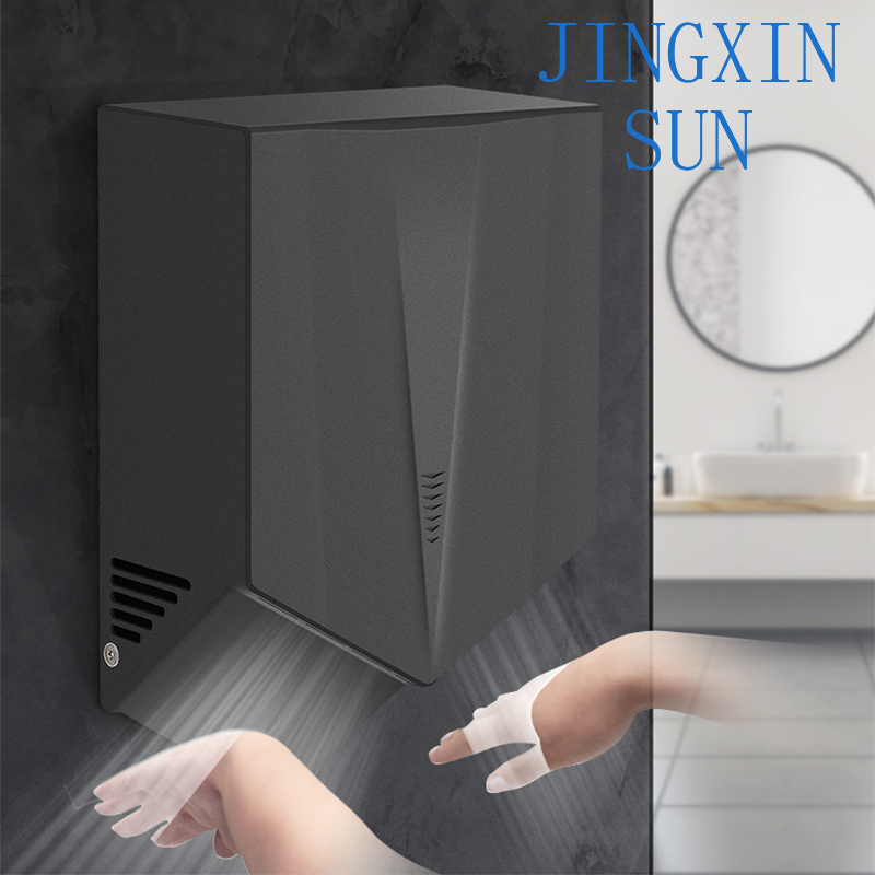 1200 واط التلقائي التعريفي الح - مراجعة Home Bathroom Hand Dryer وسعره