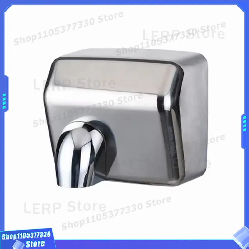 مجفف يدوي كهربائي من الفولاذ ا - مراجعة Home Bathroom Hand Dryer وسعره