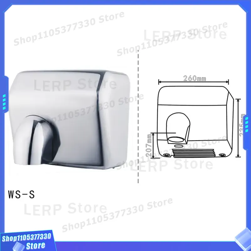مجفف يدوي كهربائي من الفولاذ ا - مراجعة Home Bathroom Hand Dryer وسعره