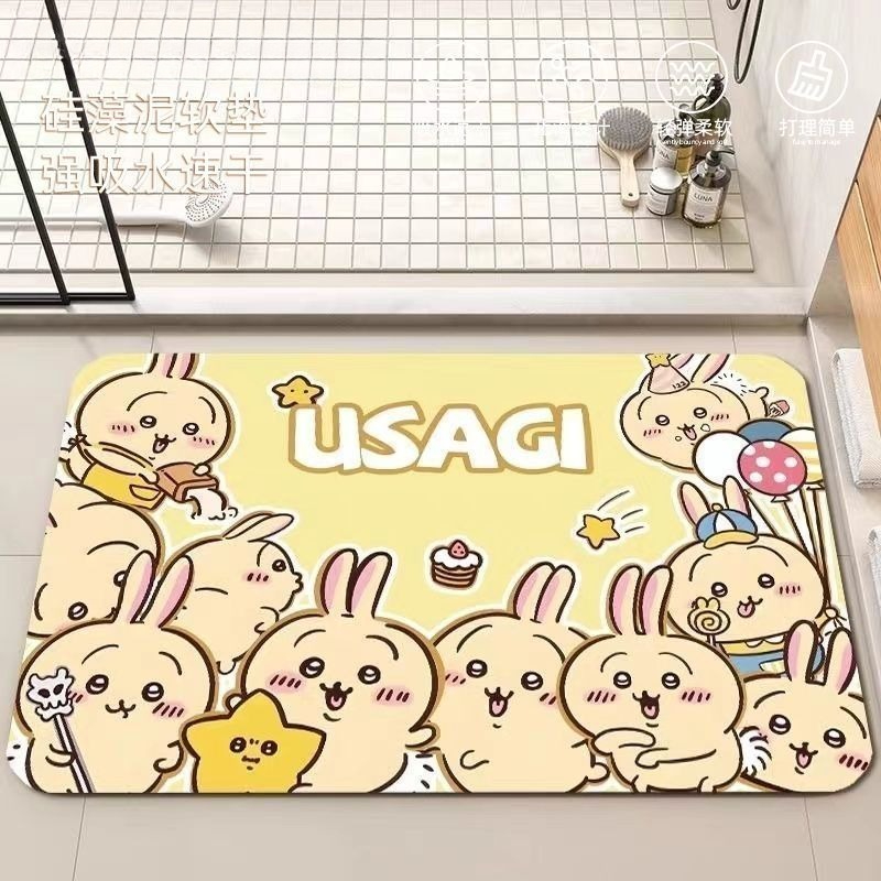 سجادة أرضية للحمام من طين الدي - مراجعة Home Goods Bathroom Accessories وسعره