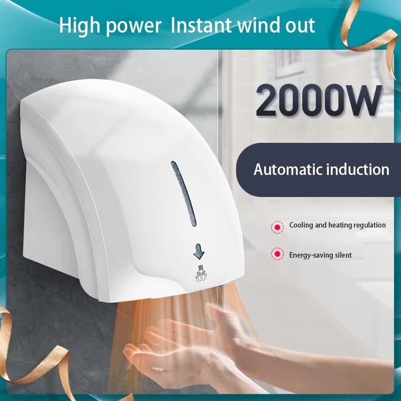 مجفف يدوي أوتوماتيكي بالاستشعا - مراجعة Home Bathroom Hand Dryer وسعره